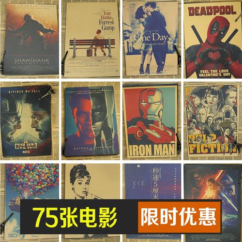 丹佛大都会州立大学成绩单电子图